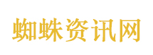 让袁隆平挠头的博士带来好消息